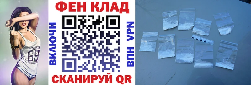 АМФЕТАМИН 98%  Изобильный 