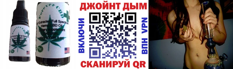 нарко площадка как зайти  blacksprut сайт  Изобильный  Cannafood конопля 