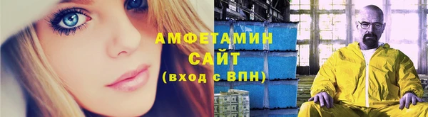 дистиллят марихуана Аркадак