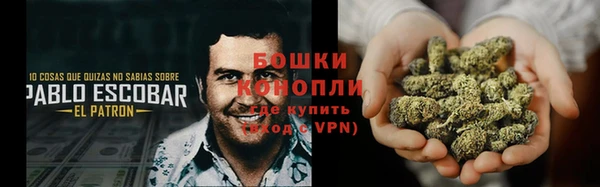 дистиллят марихуана Аркадак