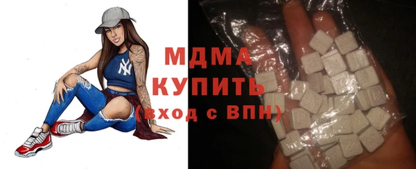 дистиллят марихуана Аркадак