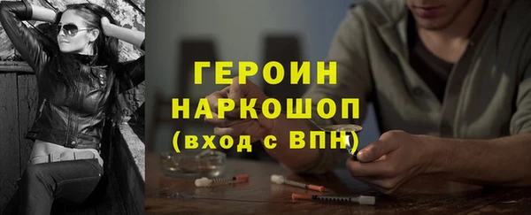 дистиллят марихуана Аркадак