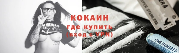дистиллят марихуана Аркадак