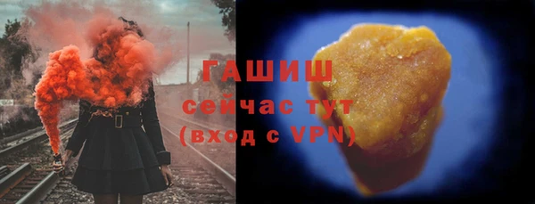 дистиллят марихуана Аркадак