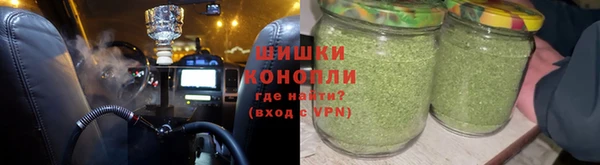 амф Армянск