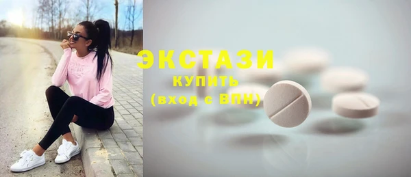 дистиллят марихуана Аркадак