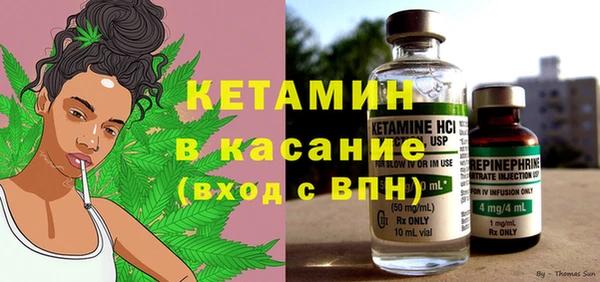дистиллят марихуана Аркадак