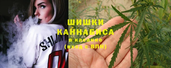 амф Армянск