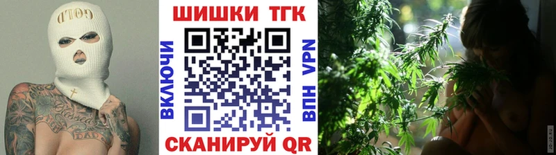 Марихуана индика цены наркотик Изобильный